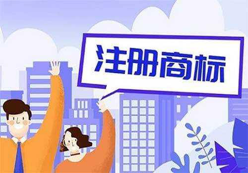 成都知識產(chǎn)權(quán)公司,中絡(luò)智合