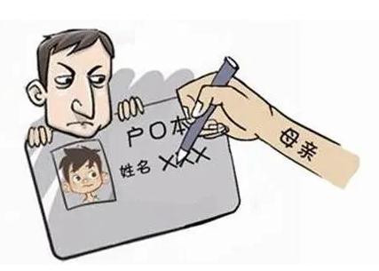 成都律師,離婚糾紛,成都離婚律師,孩子改名,成都律所咨詢