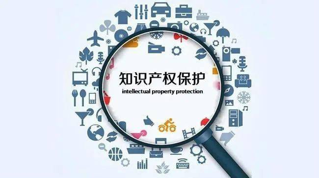 成都中絡智合知識產權公司