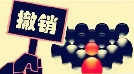 成都律師,合同糾紛,成都合同律師,單方允諾,成都律所咨詢