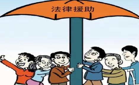成都律師,刑事律師,成都刑事律師,法律援助,成都律所咨詢