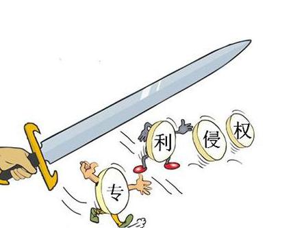 成都律師,知識產(chǎn)權(quán),成都知產(chǎn)律師,專利糾紛,成都律所咨詢