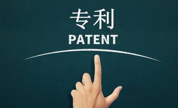 成都律師,知識產(chǎn)權(quán),成都知識產(chǎn)權(quán)律師,商標(biāo)轉(zhuǎn)讓,成都律所咨詢