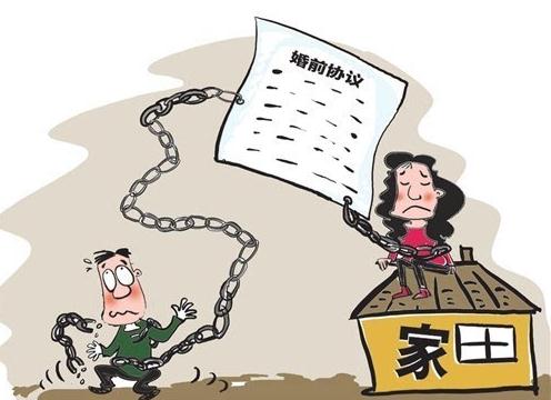 成都律師,婚姻家庭,成都婚姻律師,財(cái)產(chǎn)公證,婚前財(cái)產(chǎn)
