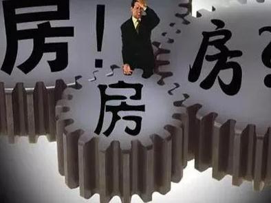 成都律師,勞動(dòng)糾紛,成都勞動(dòng)律師,房產(chǎn)糾紛,房齡