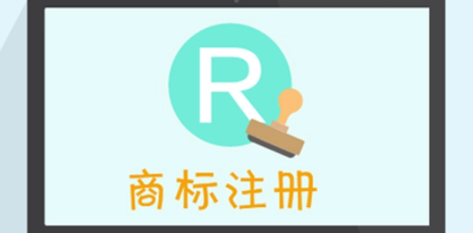  成都中絡(luò)智合