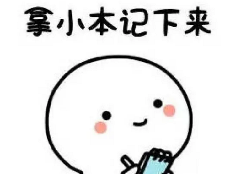 成都中絡(luò)智合