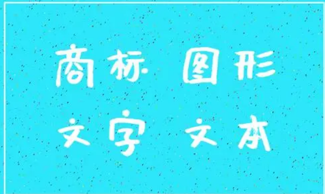  成都中絡(luò)智合