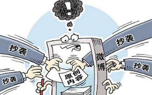  成都中絡(luò)智合