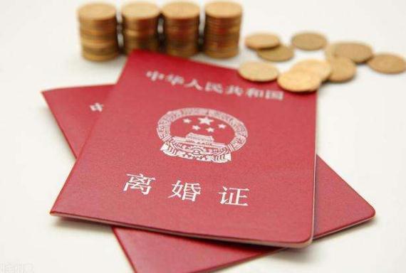成都律師,婚姻糾紛,成都婚姻律師,起訴離婚,成都律所咨詢(xún)