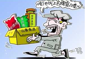  成都中絡(luò)智合