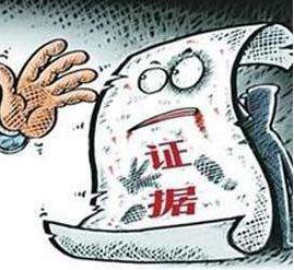 成都律師,民事糾紛,成都民事律師,錄音,成都律所咨詢