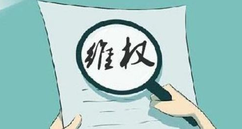  成都中絡智合