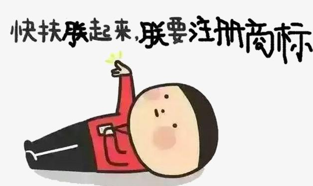  成都中絡(luò)智合