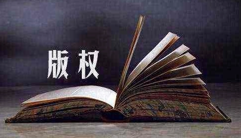  成都中絡智合