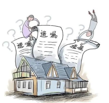 成都律師,婚姻糾紛,成都婚姻律師,遺囑,成都律所咨詢