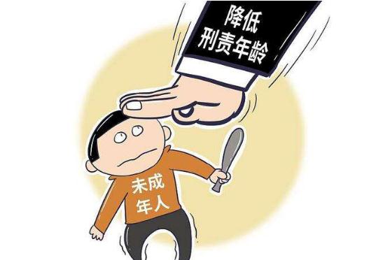 成都律師,刑事案件,成都刑事律師,刑事責(zé)任,成都律所咨詢