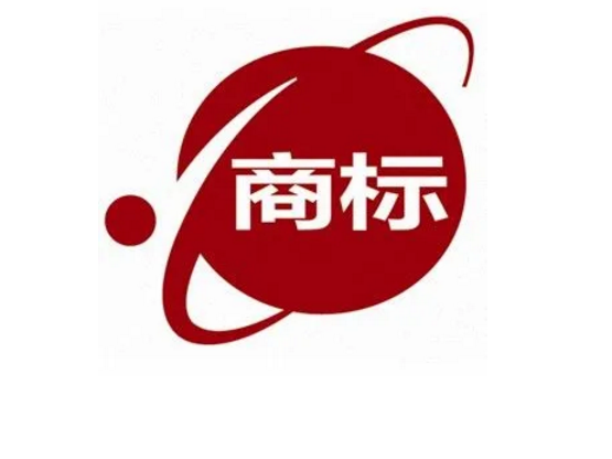 成都中絡(luò)智合知產(chǎn)公司
