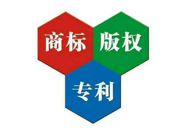 成都中絡(luò)智合