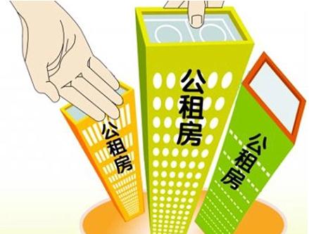 成都律師,房產(chǎn)糾紛,成都房產(chǎn)律師,公租房,宏博律所