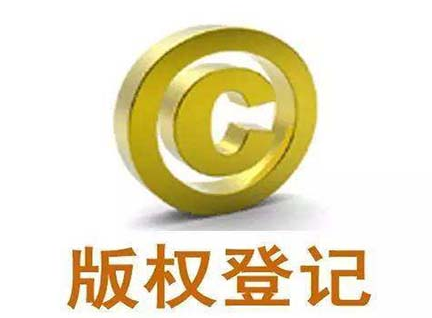  成都中絡(luò)智合