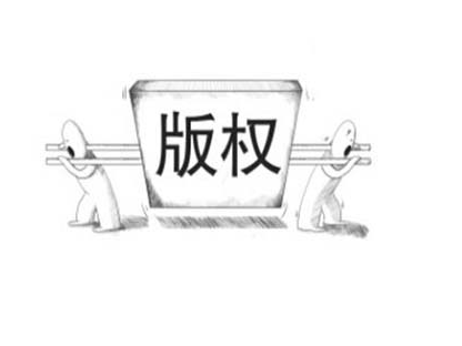  成都中絡(luò)智合