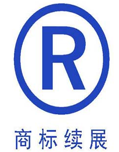  成都中絡(luò)智合