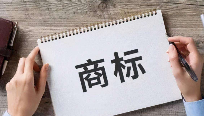  成都中絡(luò)智合