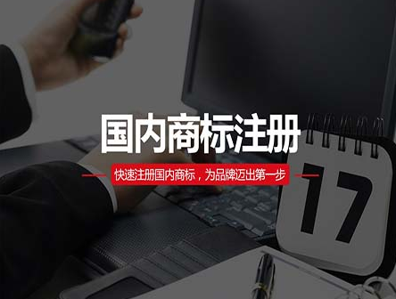  成都中絡(luò)智合