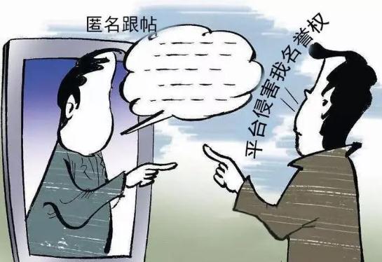成都律師,知產(chǎn)糾紛,成都知產(chǎn)律師,侵權(quán)責(zé)任,宏博律所