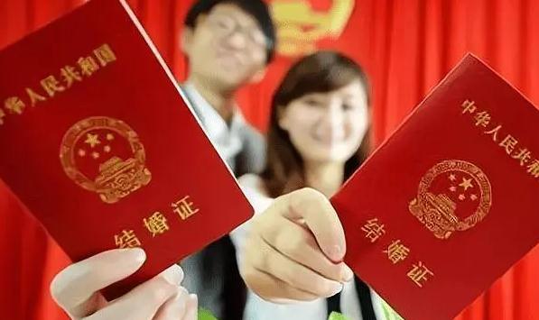 成都律師,勞動糾紛,成都勞動糾紛,婚假,宏博律所