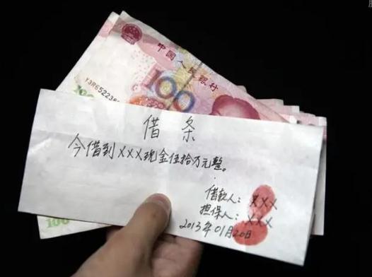 成都律師,債務(wù)糾紛,成都債務(wù)律師,借條,宏博律所
